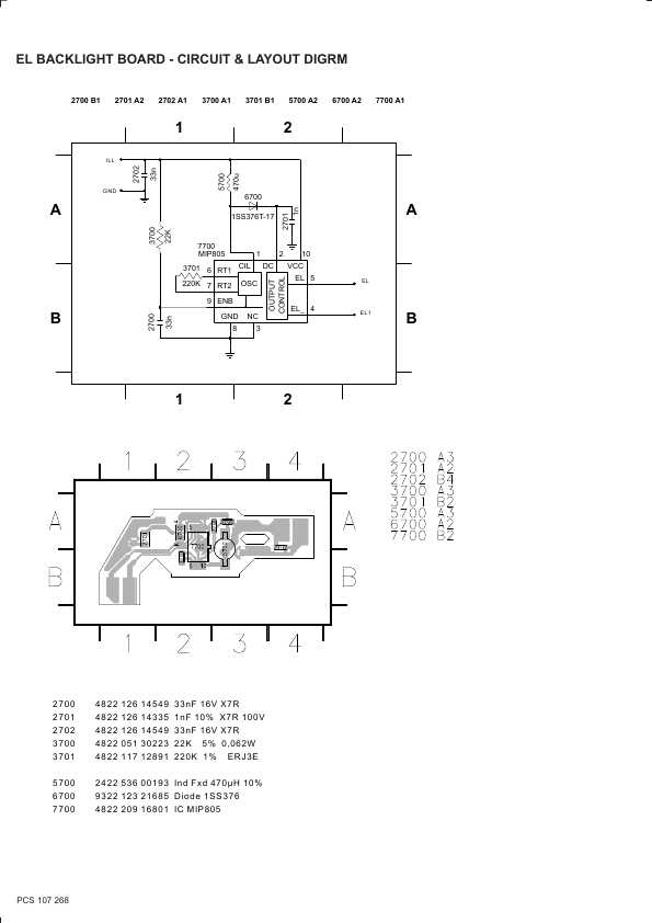 Сервисная инструкция Philips AZ-9235