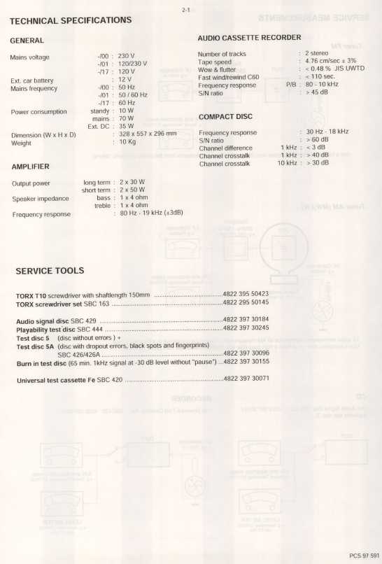 Сервисная инструкция Philips CD-6660