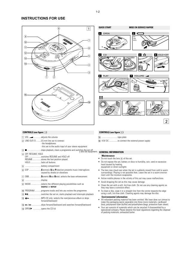 Сервисная инструкция Philips EXP-411