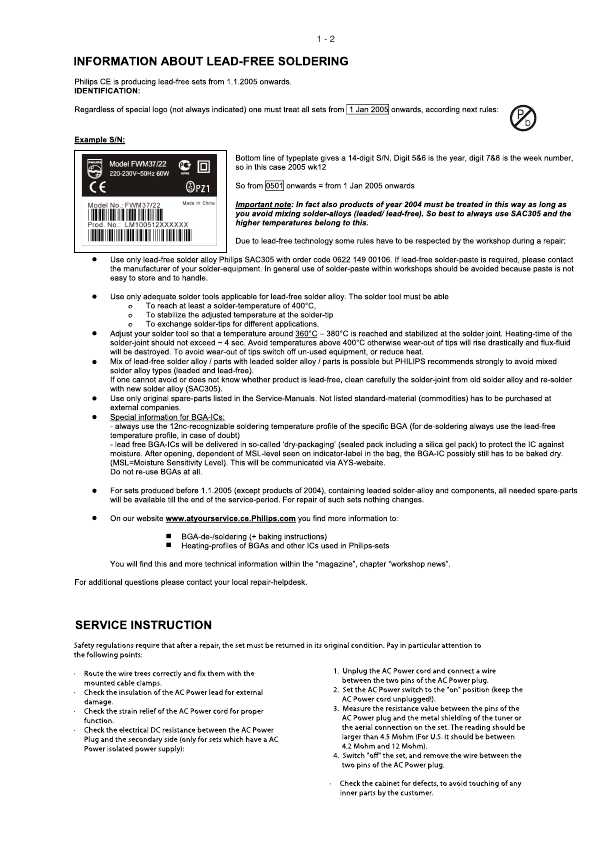 Сервисная инструкция Philips FW-D832