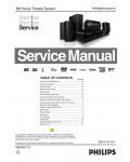 Сервисная инструкция Philips HTS-5563, V1.2