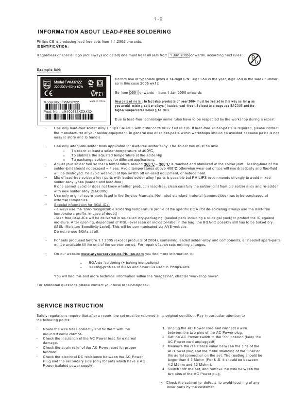 Сервисная инструкция Philips MC-D703