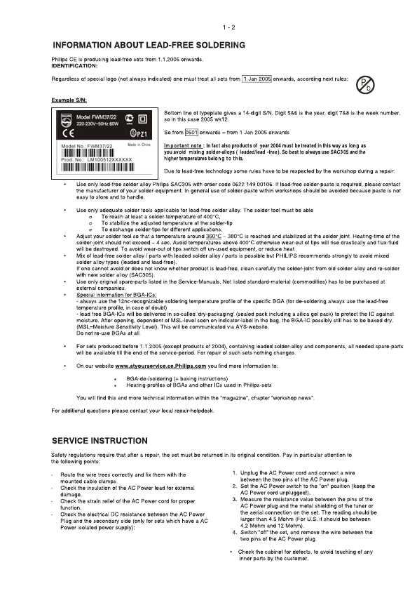 Сервисная инструкция Philips MC-D708