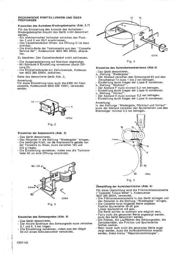 Сервисная инструкция Philips N-2218