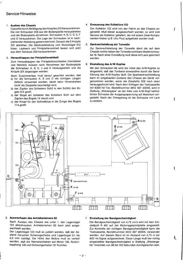 Сервисная инструкция Philips N-2400