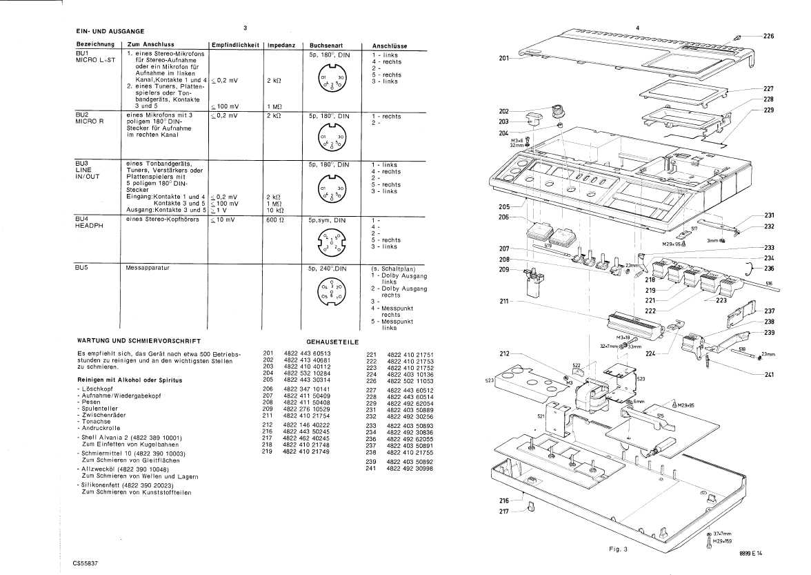 Сервисная инструкция Philips N-2511