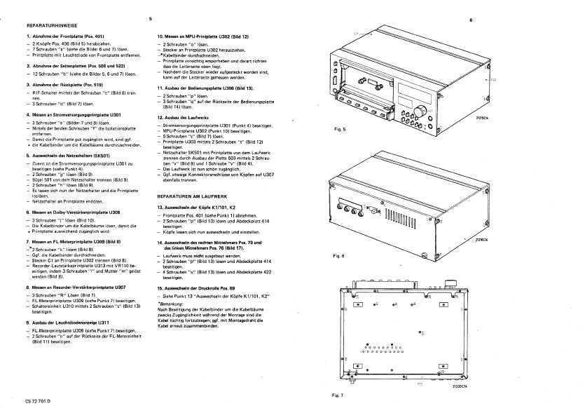 Сервисная инструкция Philips N-5581