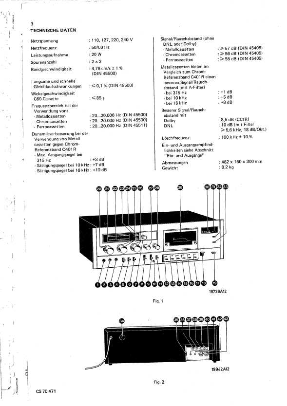 Сервисная инструкция Philips N-5758