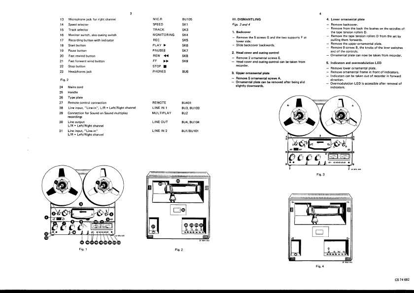 Сервисная инструкция Philips N7300