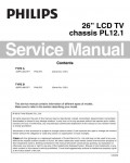 Сервисная инструкция Philips PL12.1 26PFL4507
