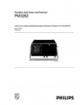 Сервисная инструкция Philips PM-3262