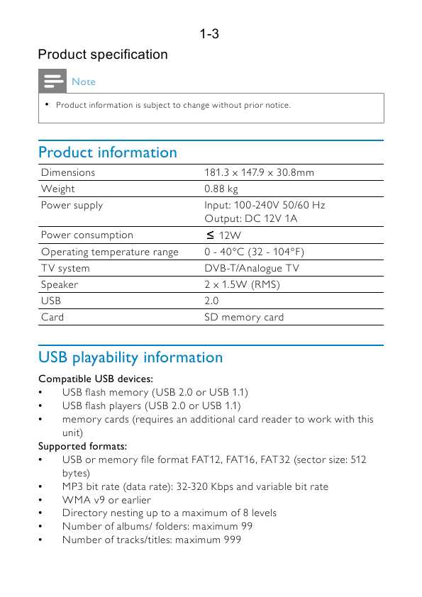 Сервисная инструкция Philips PT9000