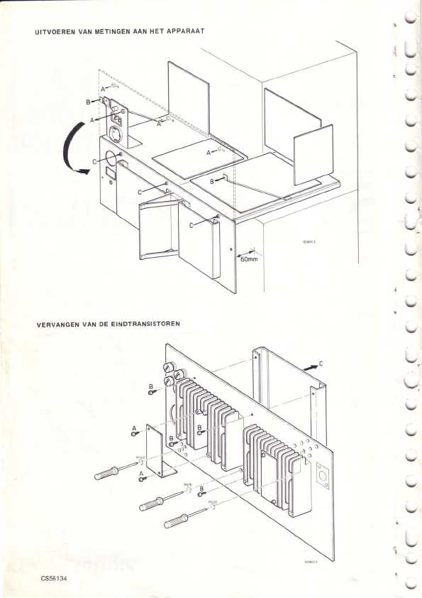 Сервисная инструкция Philips RH545