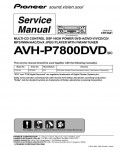 Сервисная инструкция Pioneer AVH-P7800DVD