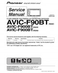 Сервисная инструкция Pioneer AVIC-F90BT