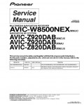 Сервисная инструкция PIONEER AVIC-W8500NEX, Z820DAB, Z920DAB