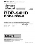 Сервисная инструкция Pioneer BDP-94HD, HD50-K