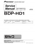 Сервисная инструкция Pioneer BDP-HD1