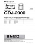 Сервисная инструкция Pioneer CDJ-2000
