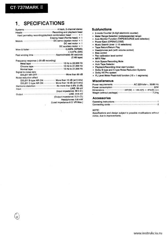 Сервисная инструкция PIONEER CT-737MARKII, ARP1731