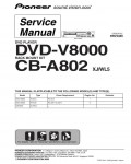 Сервисная инструкция Pioneer DVD-V8000