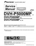 Сервисная инструкция Pioneer DVH-P5000MP, DVH-P5050MP