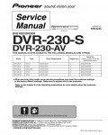 Сервисная инструкция Pioneer DVR-230-AV-S