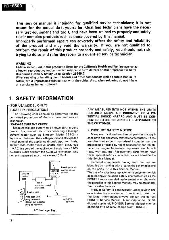 Сервисная инструкция Pioneer PD-8500