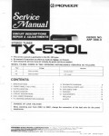 Сервисная инструкция Pioneer TX-530L