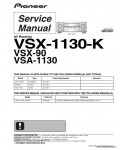 Сервисная инструкция PIONEER VSX-1130, 90, RRV4597