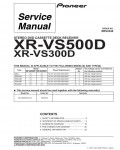 Сервисная инструкция Pioneer XR-VS500D, XR-VS300D