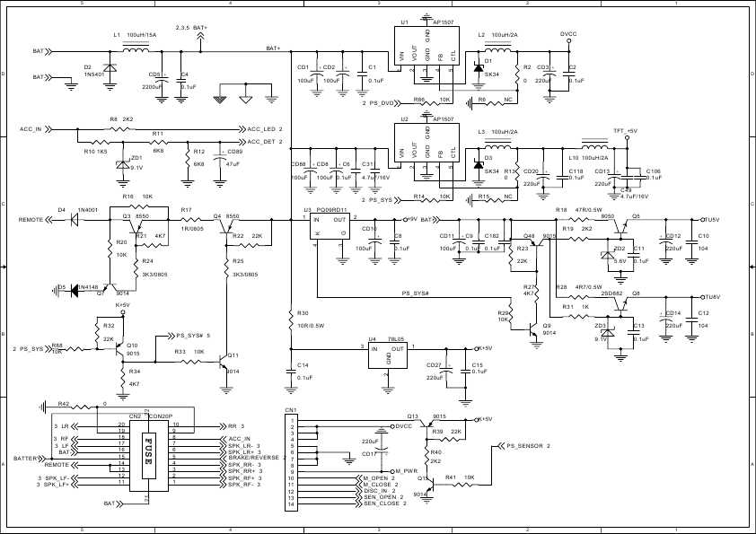 Сервисная инструкция Prology DVS-1235