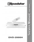 Сервисная инструкция Roadstar DVD-2000H