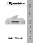 Сервисная инструкция Roadstar DVD-2020H/N