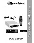 Сервисная инструкция Roadstar DVD-3200P