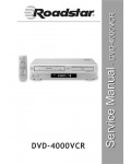 Сервисная инструкция Roadstar DVD-4000VCR