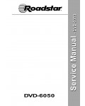 Сервисная инструкция Roadstar DVD-6050