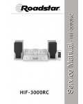 Сервисная инструкция Roadstar HIF-3000RC