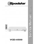Сервисная инструкция Roadstar VCD-4500