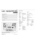 Сервисная инструкция Roland MC-505
