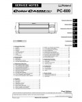 Сервисная инструкция Roland PC-600