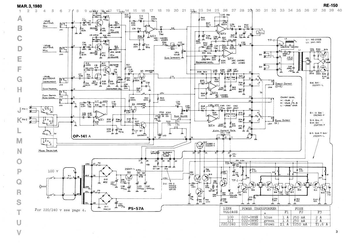 Сервисная инструкция Roland RE-150