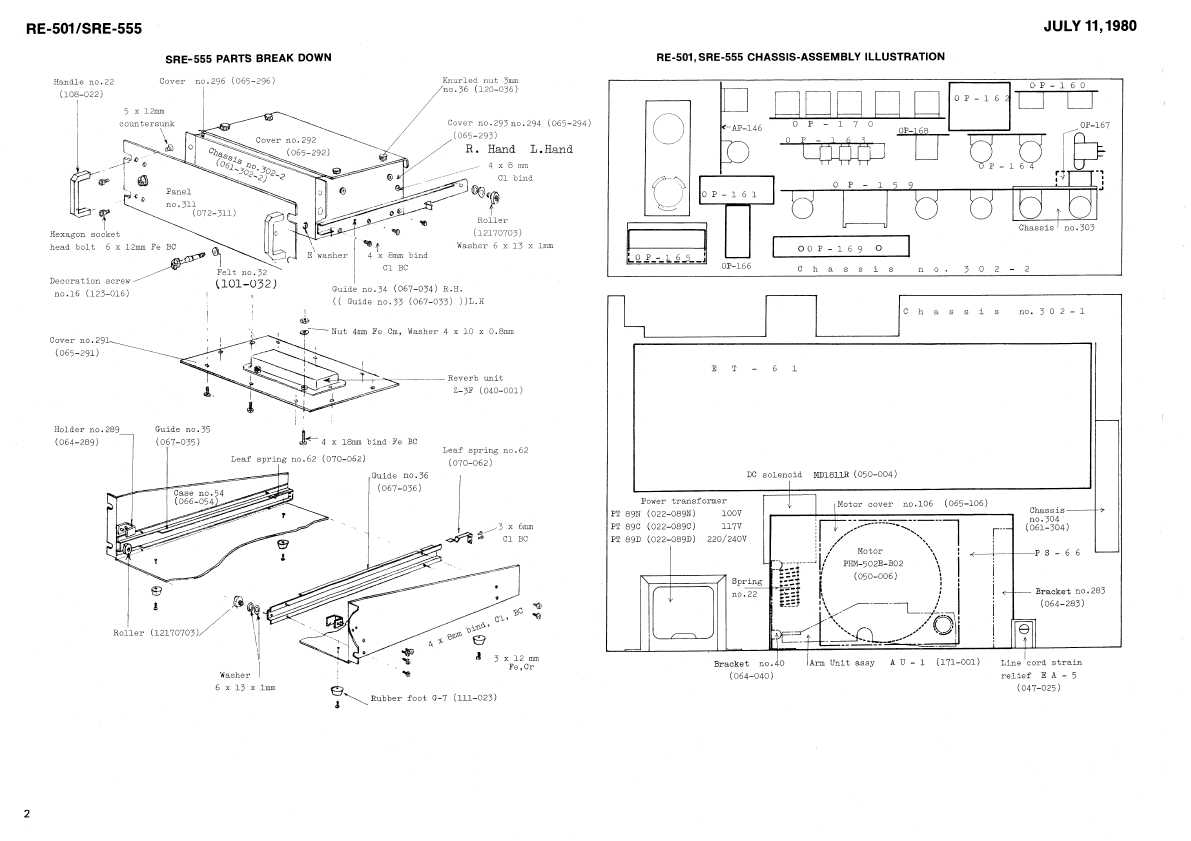 Сервисная инструкция Roland RE-501, SRE-555