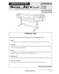 Сервисная инструкция Roland SJ-645EX, SJ-745EX