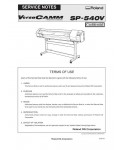 Сервисная инструкция Roland SP-540V VERSACAMM
