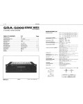 Сервисная инструкция Roland SRA-5000
