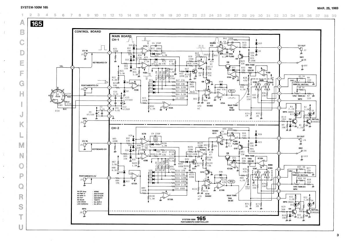 Сервисная инструкция Roland SYSTEM-100M-165-173-174