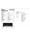 Сервисная инструкция Roland VK-1000