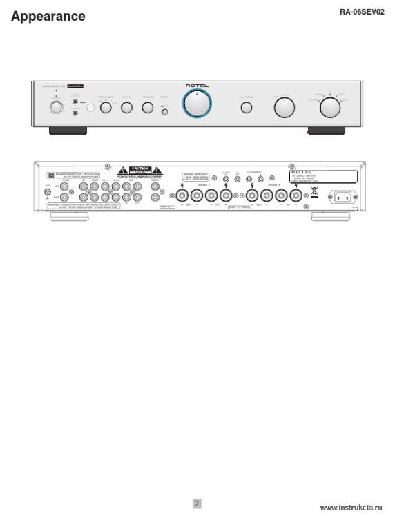 Сервисная инструкция ROTEL RA-06SEV02