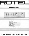 Сервисная инструкция Rotel RA-312
